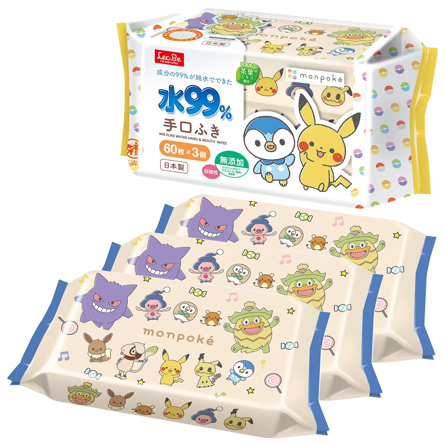 Amazon.co.jp: レック monpoke モンポケ 純水99% 手口ふき 60枚 × 3個
