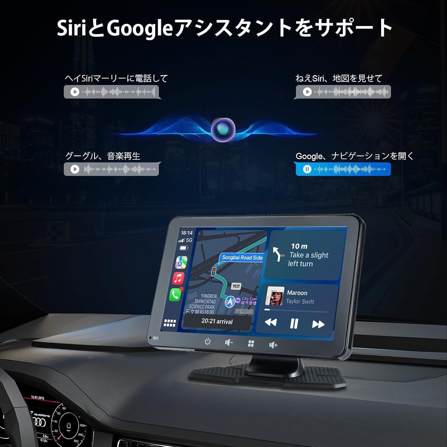 Bluetooth Audio対応ディスプレイオーディオ ALPINE（アルパイン） DA7Z 7インチ ディスプレイオーディオ Bluetooth