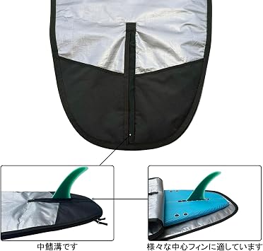 surfboard bag surfboard bag