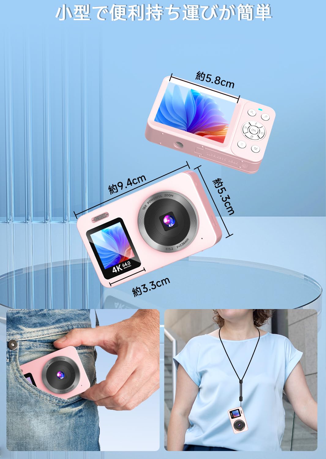 Amazon.co.jp: デジタルカメラ 4K 6400万画素 30FPS デジカメ 64GB TF