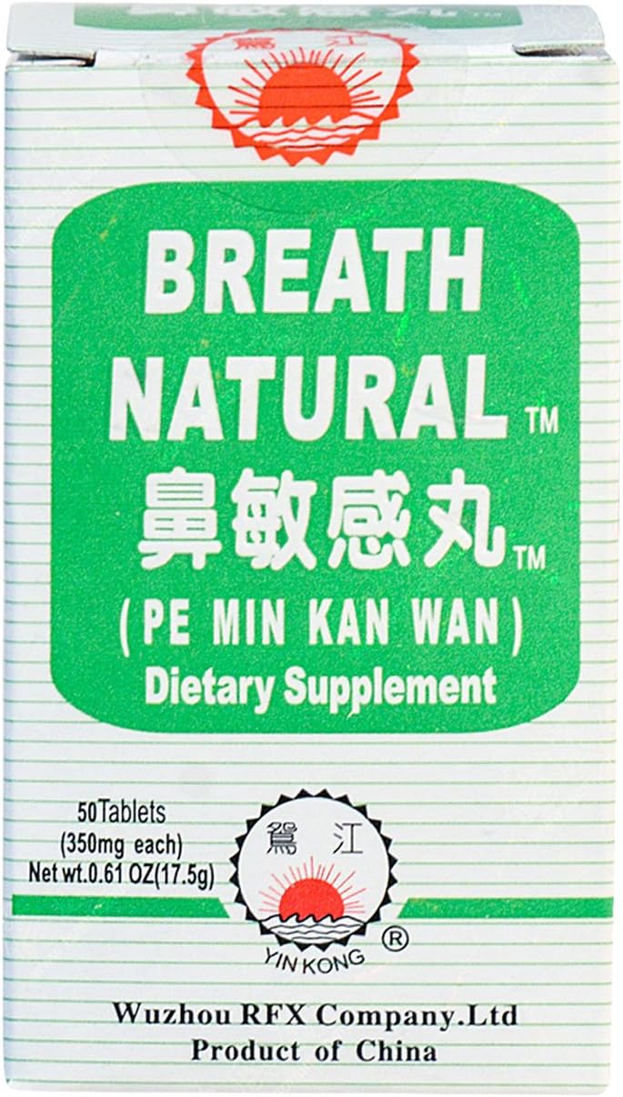 YinKong Breath Natural Pills (Pe Min Kan Wan) 50 Tablets (3)