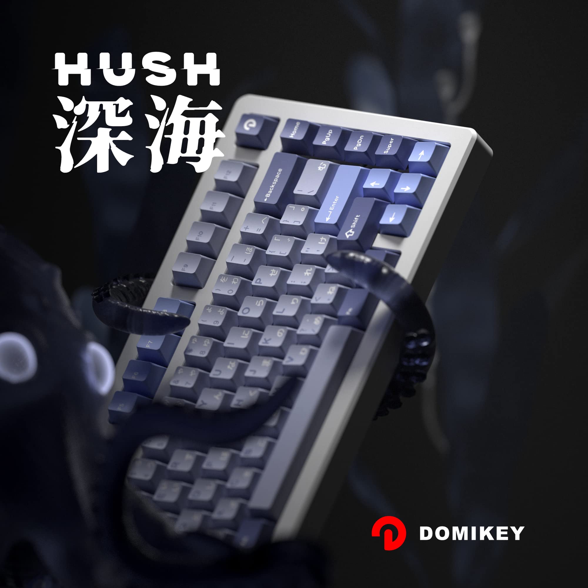 DOMIKEY HUSH DEEP SEA キーキャップセット Domikey Hush Deep Sea Cherry Profile abs doubleshot keycap