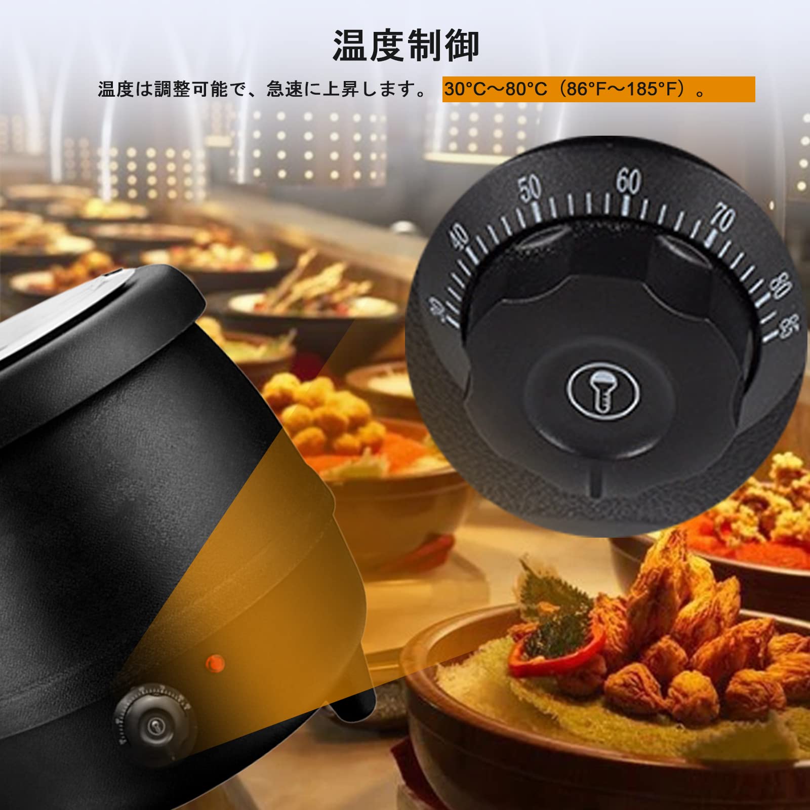 Amazon | スープ保温鍋 スープジャー 保温専用30℃~80℃ 味噌汁 カレー 