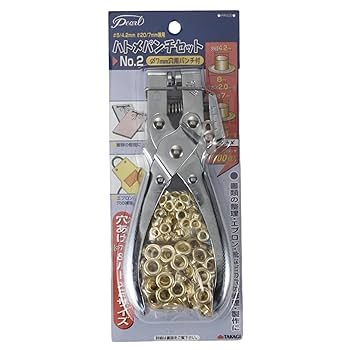 （パンチ）eカード　４枚セット Amazon | 高儀(Takagi) Pearl ハトメパンチセット #5×4.2mm・#20