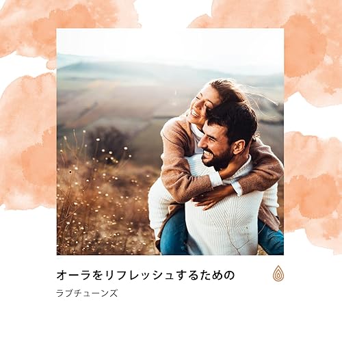 落ち着く優しい風のキス By Henry Mindfulness Yao Zen On Amazon Music Amazon Com