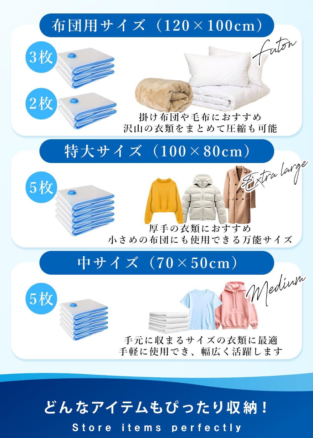 布団圧縮、衣類圧縮、座布団圧縮、ぬいぐるみ圧縮 Amazon｜TAVILAX 圧縮袋 衣類 衣類圧縮袋 掃除機 服 収納 ぬいぐるみ