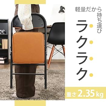 HEIWA　不二子におまかせ　チェア Amazon.co.jp: 不二貿易 ハンギングチェア ゆりかご椅子 幅60