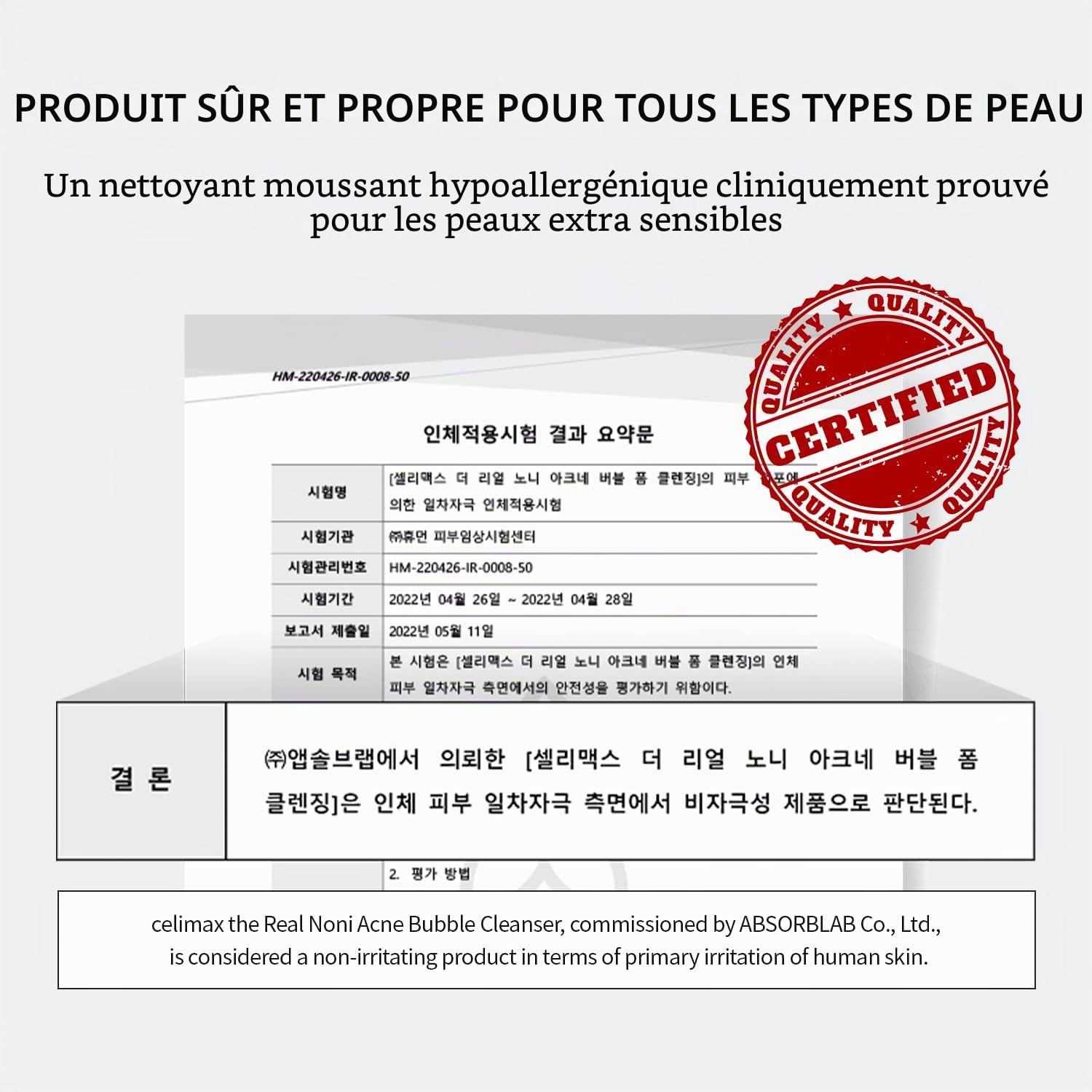 celimax Nettoyant Visage Moussant Au Noni, Formule Douce, Pour Peaux Sensibles À Grasses, Sèches Et Mixtes. Apaise, Adoucit Et Exfolie. 155 Ml