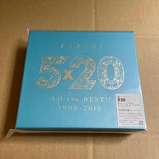 嵐 アルバム 5 20 初回 盤2