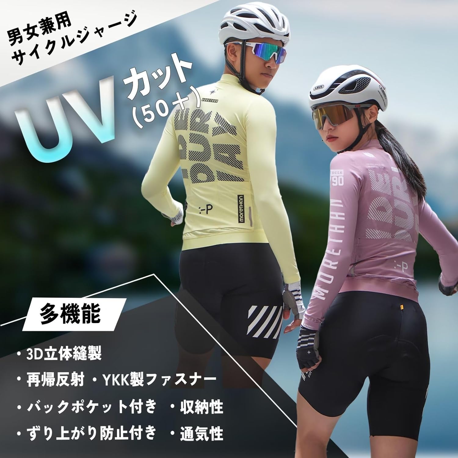 モロッコ産】オルソセラス化石 7.4kg モロッコ産】オルソセラス化石 7.4kg