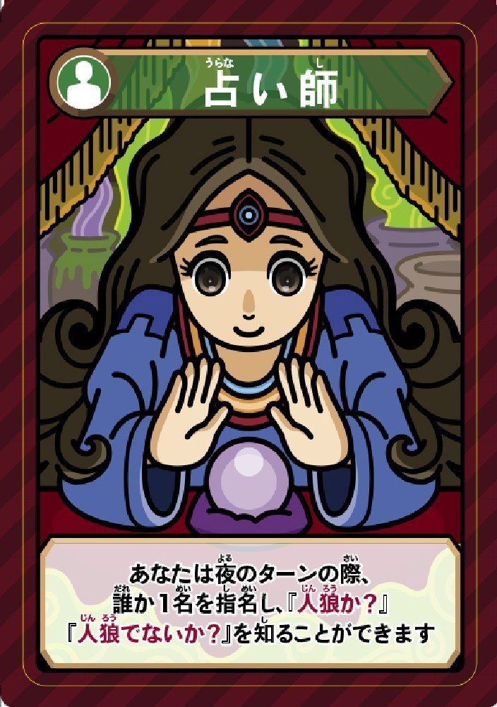 Amazon.co.jp: バトルスピリッツ 烈火伝 第3章 ブースターパック
