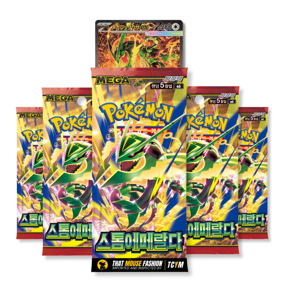 Korean Delta Reign Storm Emeralda 5 Booster Packs | Korean Pokemon Cards | Korean Pokemon Delta Reign Booster Packs | Pokémon Mega Evolution Series | Storm Emeralda Pokemon TCG | That Mouse Fashion