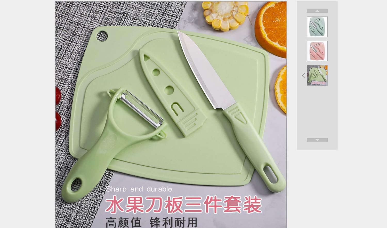 Alexvyan Fruit Knife Sets Paring Knives Chopping Boards Fruits Peeler Suits Kitchen Cooking Vegetable Ceramic Knife Tools (Green 3 in 1) Alexvyan Fruit Knife Sets Paring Knives Chopping Boards Fruits Peeler Suits Kitchen Cooking Vegetable Ceramic Knife Tools (Green 3 in 1)