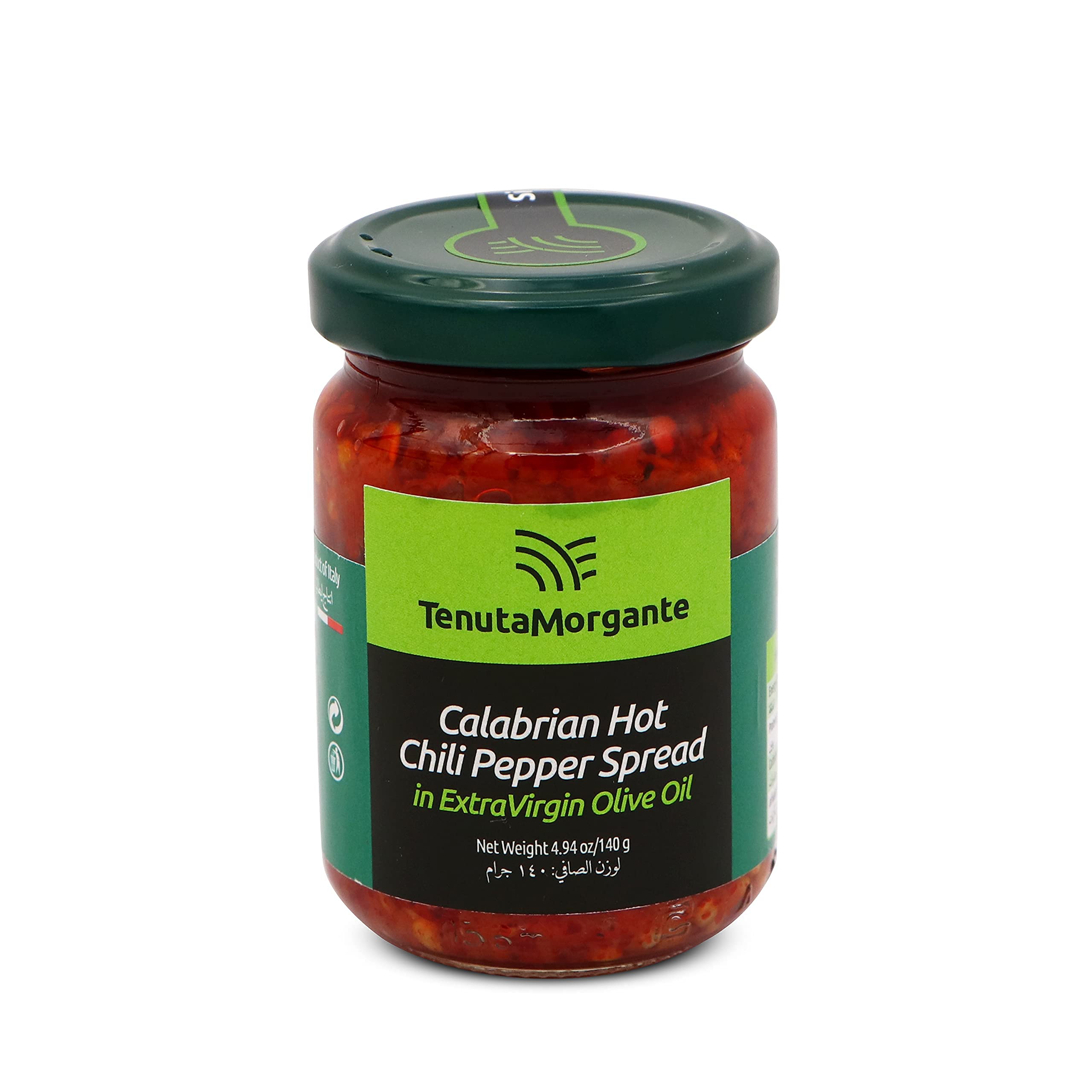 Calabrian LongChili Pepper in Extra Virgin Olive Oil 130g