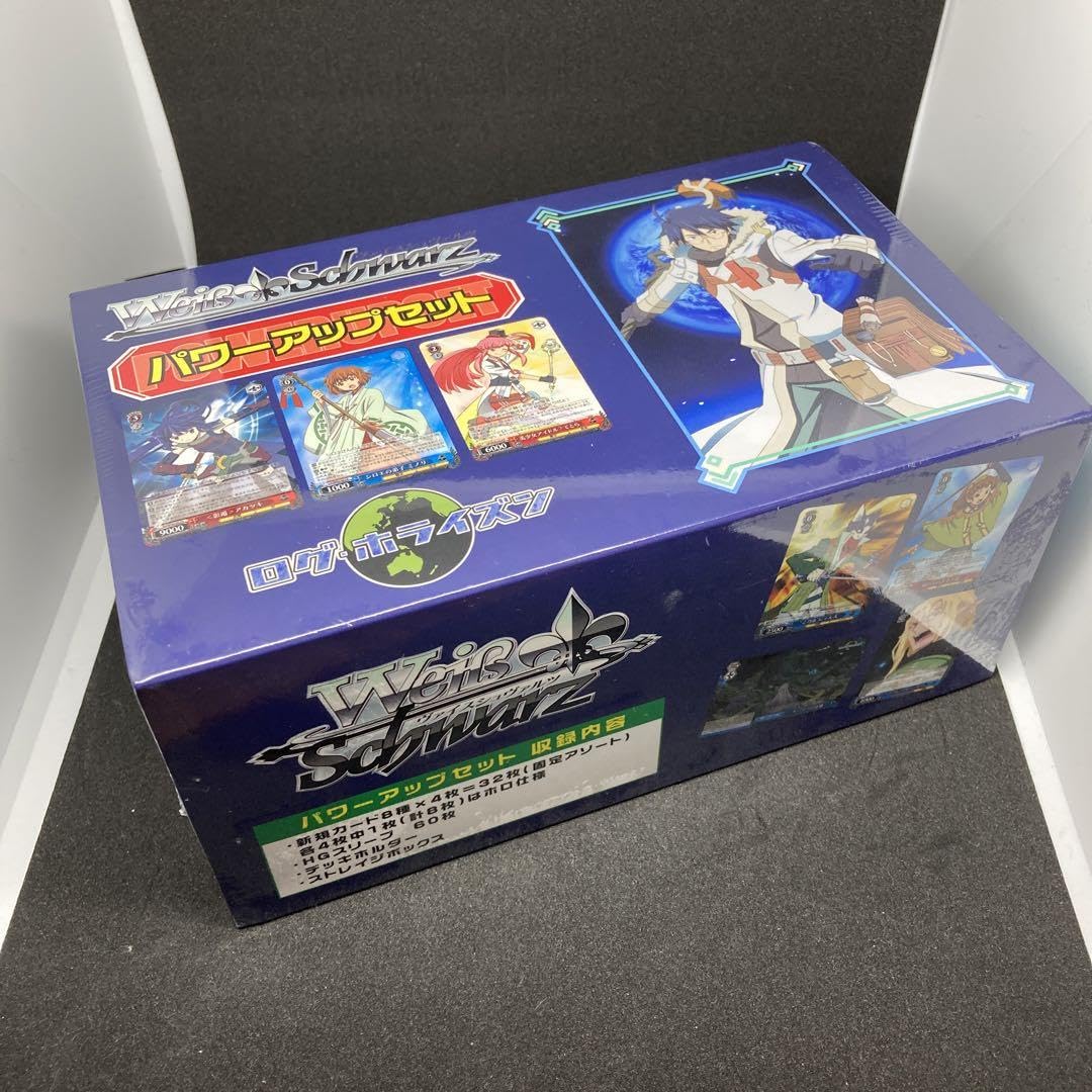 (未使用･未開封品)　公認店限定ヴァイスシュヴァルツ「パワーアップセット　ログ・ホワイズン」 0pbj0lf パワーアップセット ログ・ホライズン ｜ ヴァイスシュヴァルツ