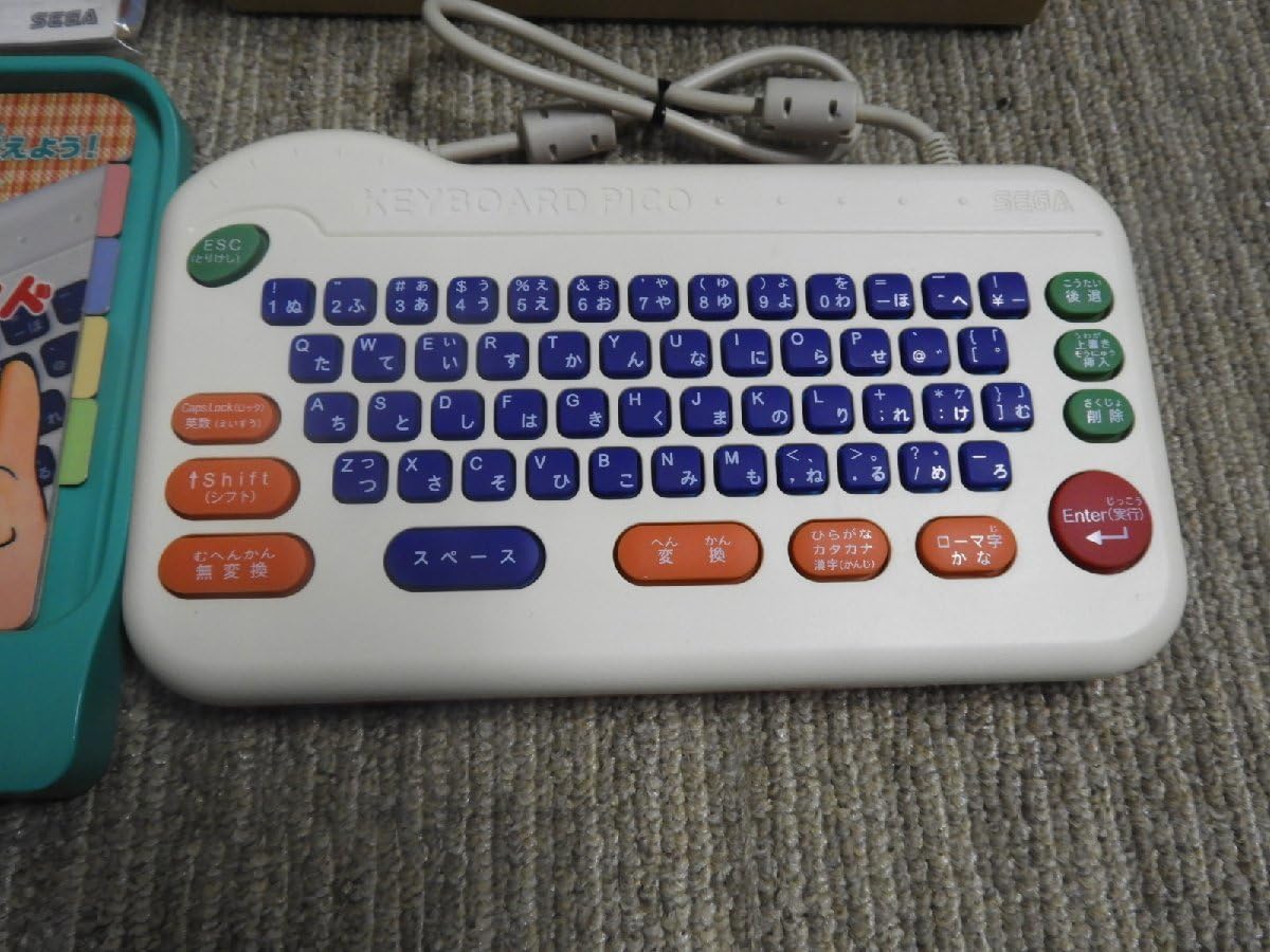 キッズ・ファミリー pico キッズ・ファミリー pico PICOZX - Handheld ZX Spectrum 128k +