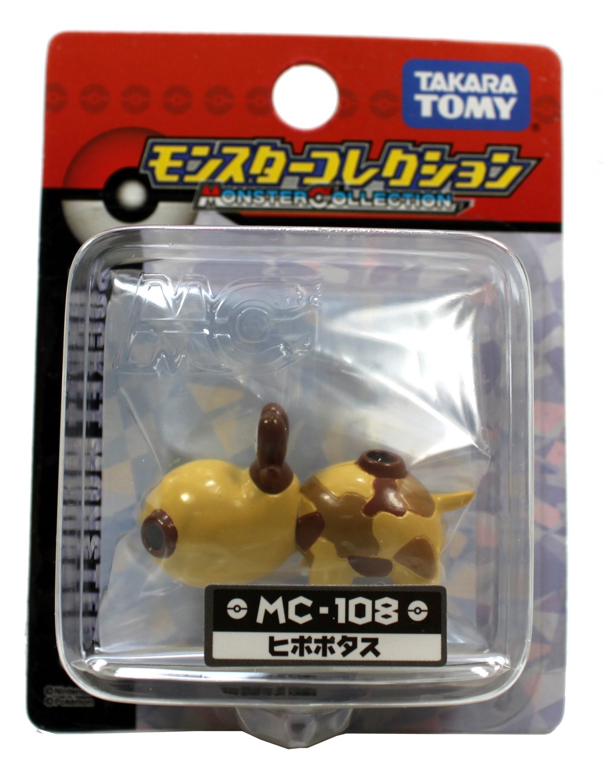 Amazon.co.jp: ポケットモンスター モンスターコレクション MC -108 