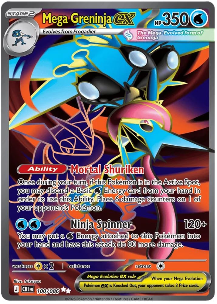 Mega Greninja ex 100/86 Ultra Rare Pokemon Card | Mega Evolution Chaos Rising | ME04 | Titan Authenticated