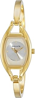 Sonata Pankh Quartz Analog Silver Dial Gold Metal Strap Watch for Women - NT8114YM06