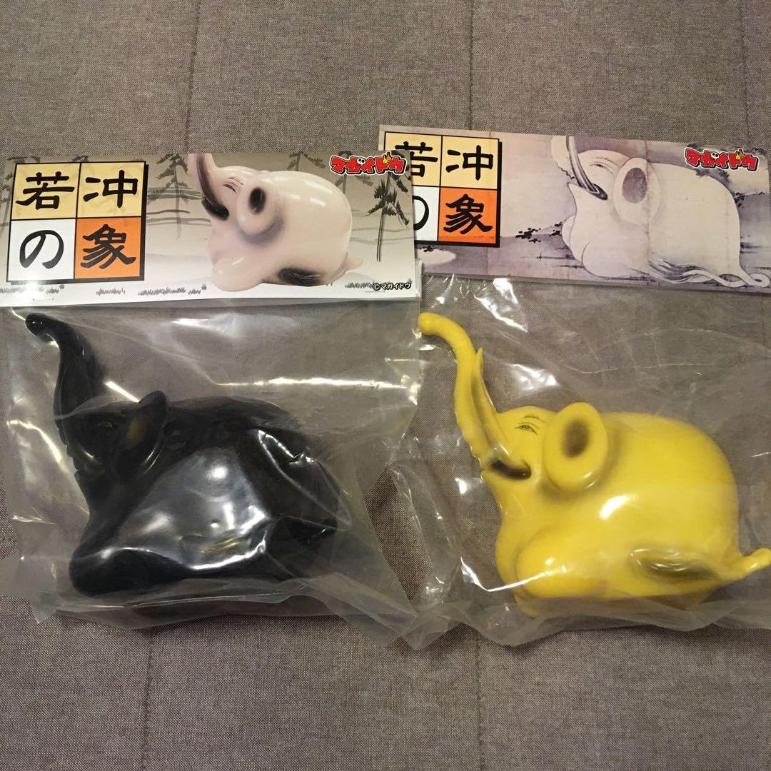 Amazon.co.jp: 若冲の象 4体セット マガイドウ 中空工房 伊藤