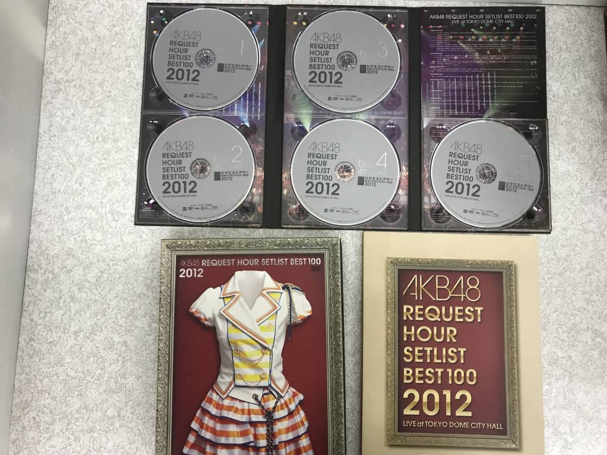 Amazon.co.jp: DVD＆BD AKB48 リクエストアワーセットリストベスト