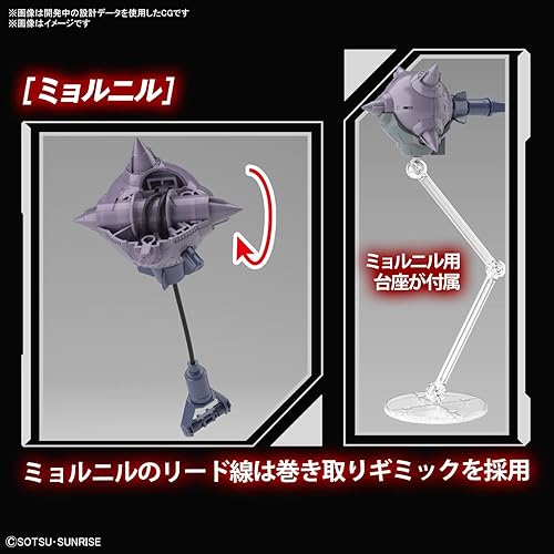 Miniatura 7 de Bandai Hobby - Mobile Suit Gundam Seed - #02 Raider Gundam, Spirits Hobby Full Mechanics 1/100 Model Kit