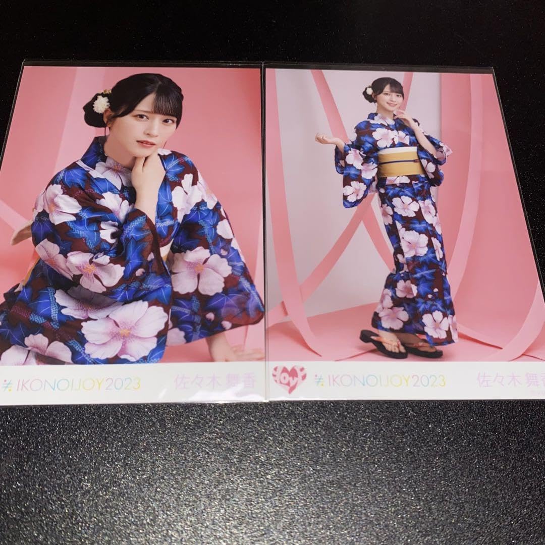 ＝LOVE イコラブ 佐々木舞香 生写真 イコノイジョイ 浴衣 直筆 ヨリ 佐々木舞香 生写真 コンプ イコノイジョイ2023 浴衣 - メルカリ