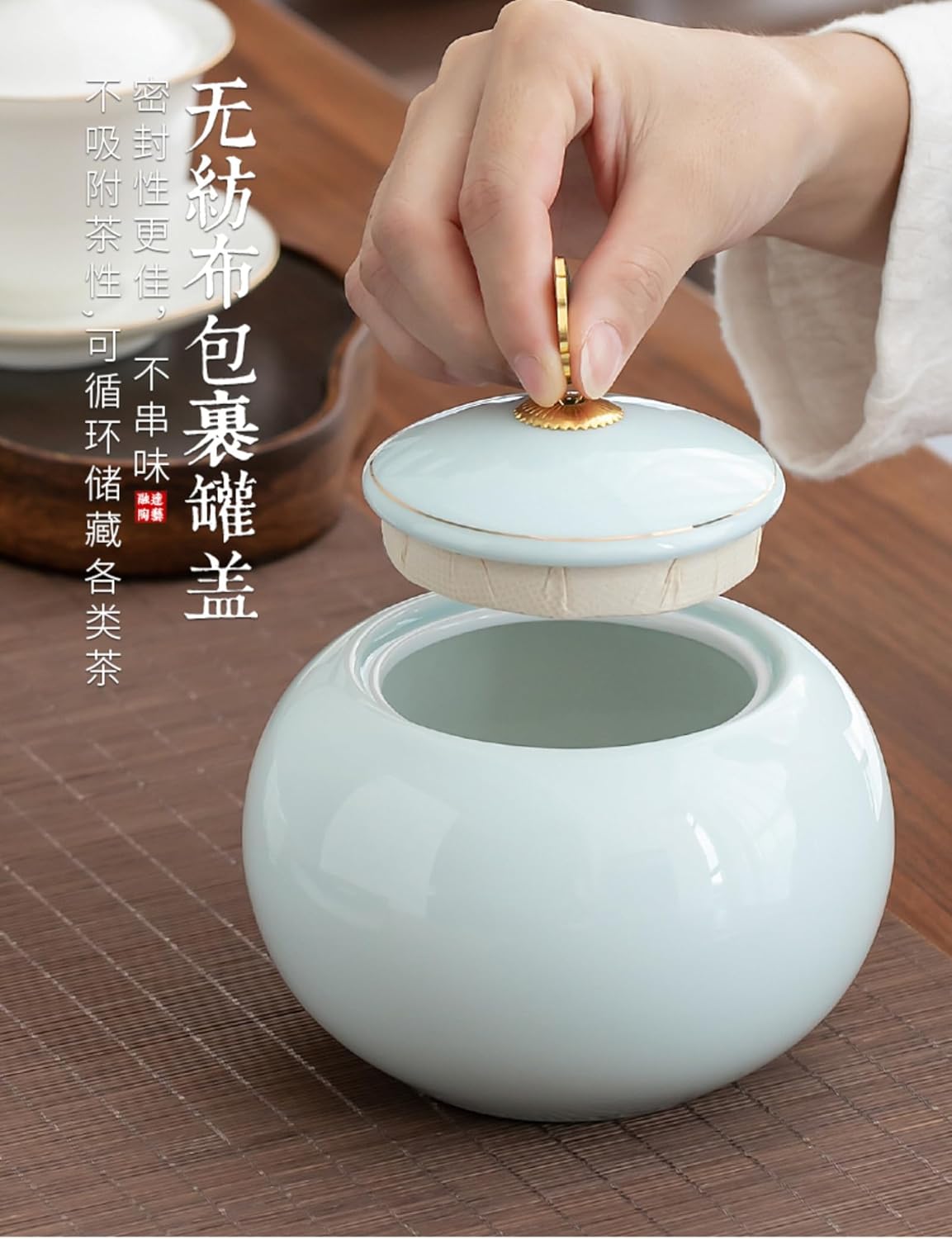 Ceramics Tea Caddy, 800ml 27.2oz, Chinese Kung Fu Tea Set Storage Tank