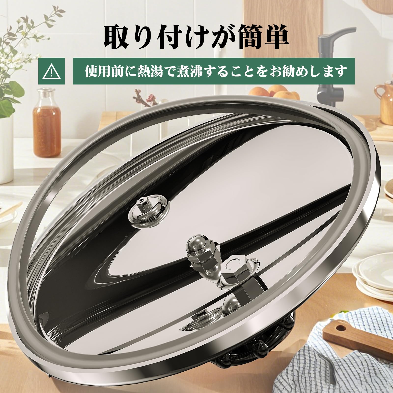 Amazon.co.jp: WMF用 圧力鍋 パッキン 22cm シリコーンゴムパッキン 