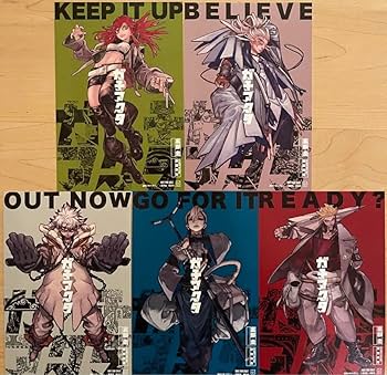 ガチアクタ　エンジン　ツタヤ特典ポストカード　20枚セット 非売品 ガチアクタ エンジン 漫画購入特典 ポストカード - メルカリ