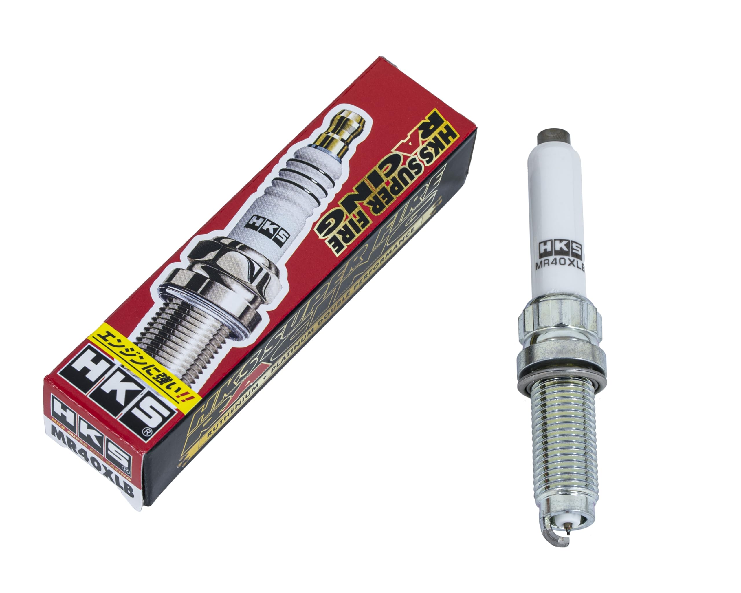 Amazon | HKS スーパーファイヤーレーシングプラグ MRシリーズ 50003