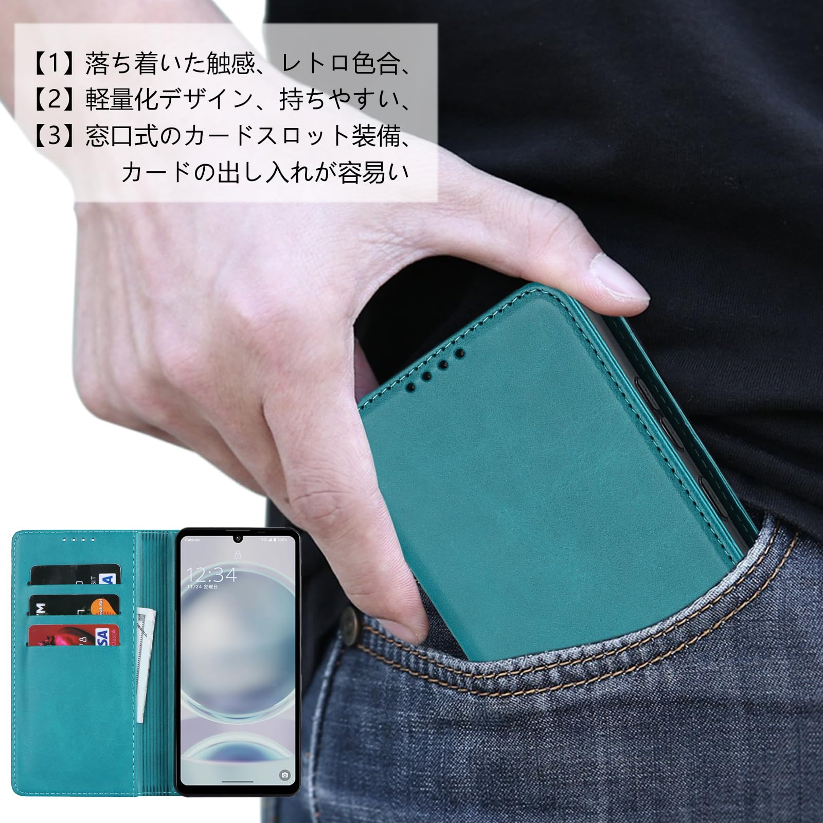 Amazon.co.jp: ZTE あんしんファミリースマホ ケース 手帳型