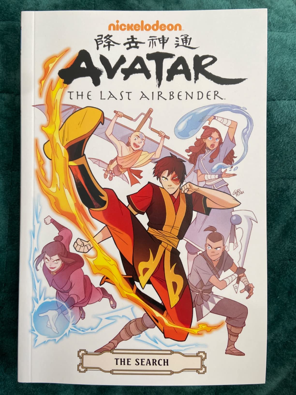 Honestly was not expecting the plot twist about Zuko!!