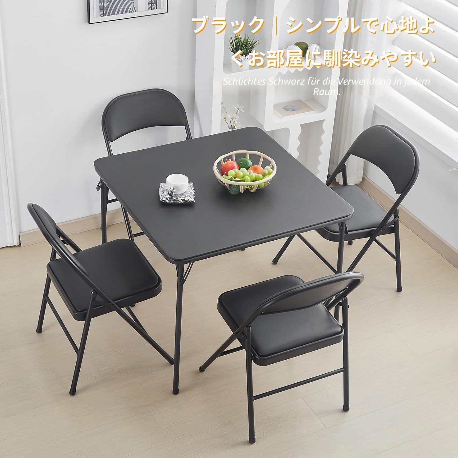 BOOSDEN Klapptisch, Multifunktionstisch, Schwarz, Klappbar Tisch als Campingtisch, Gartentisch, Balkontisch, Esstisch, Faltbarer Tisch, 80cm X 80cm X 70cm,