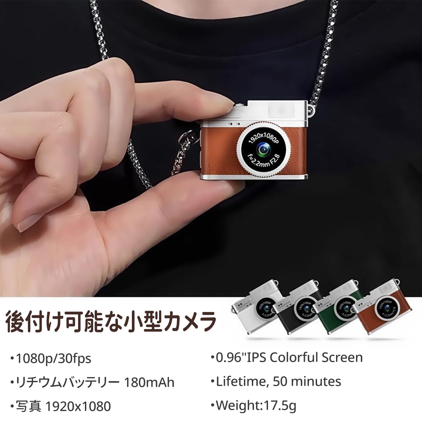 値下げ!　稀少‼マイクロカメラ Amazon.co.jp: 超小型カメラ ミニ 17.5g 世界最小級 【指先サイズ