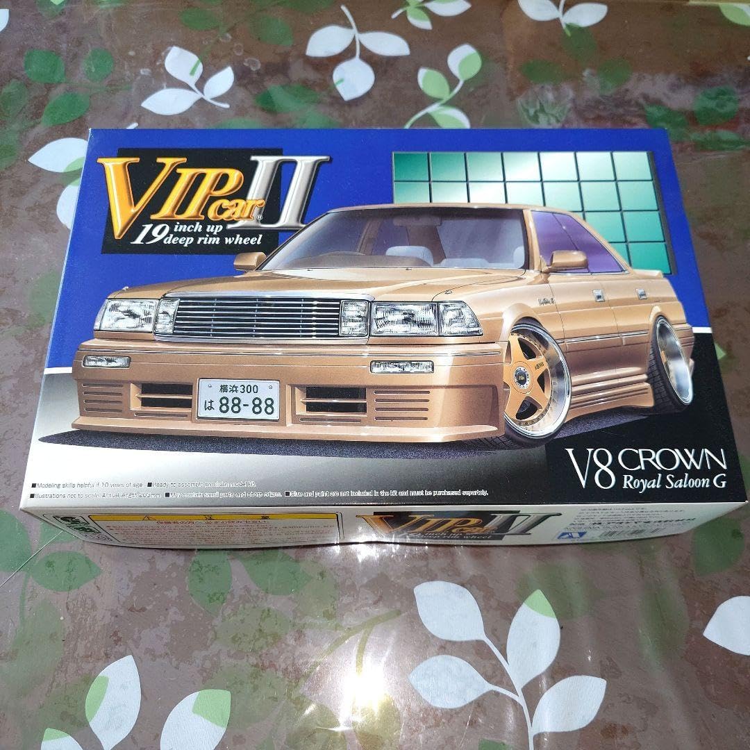 1/24 130系　クラウン 完成品　インシュランス　VIP UZS131 Yahoo!オークション - 1/24 アオシマ インシュランス13クラウン