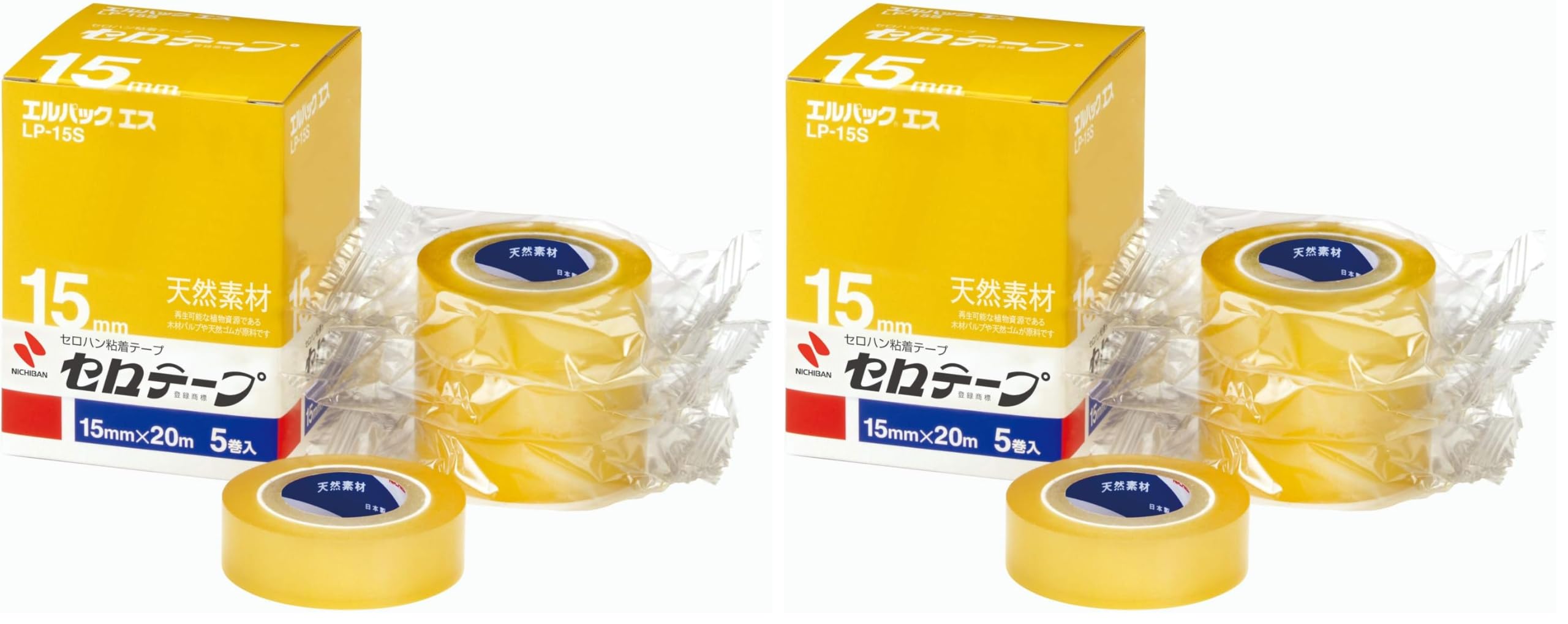 Amazon | ニチバン セロテープ 小巻 エルパックエス 5巻入 15mm×20m LP