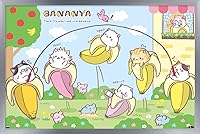Vista 11 de Trends International Bananya - Póster de pared con cuerda de saltar