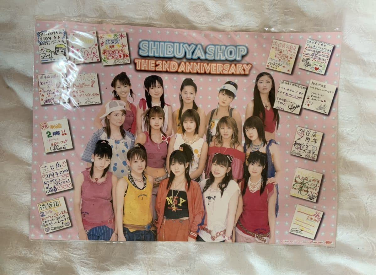 モーニング娘。　等身大ポスター 717iOZt2Z7L._AC_UF350,