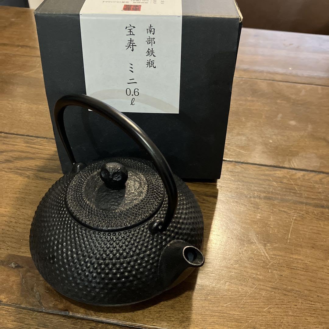 南部鉄瓶　宝寿ミニ　0.6リットル 楽天市場】【安心サポート付】鉄瓶 宝寿（ミニ）池永鉄工 南部
