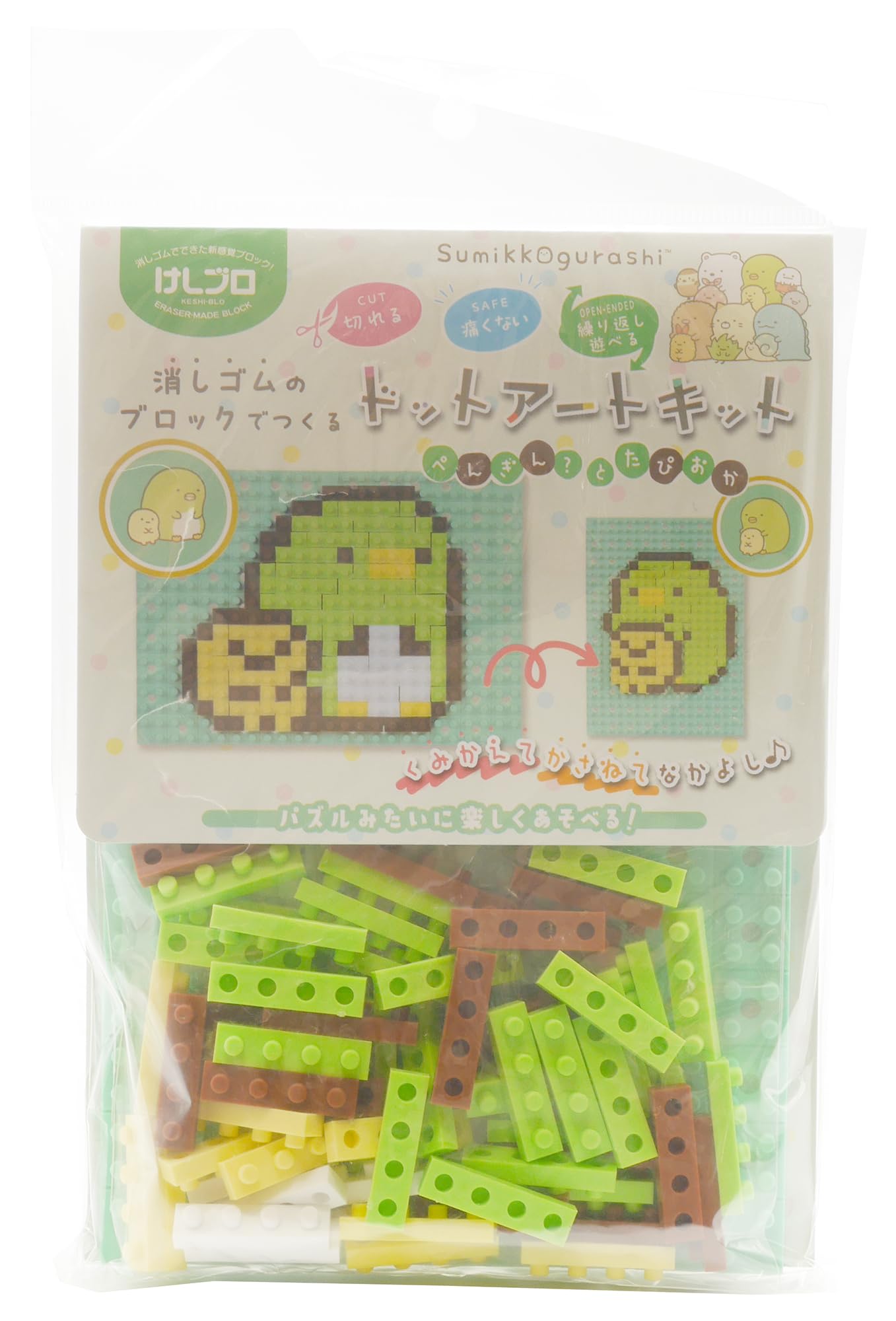 Amazon | イワコーグローバル すみっコぐらし 消しゴム けしブロドット