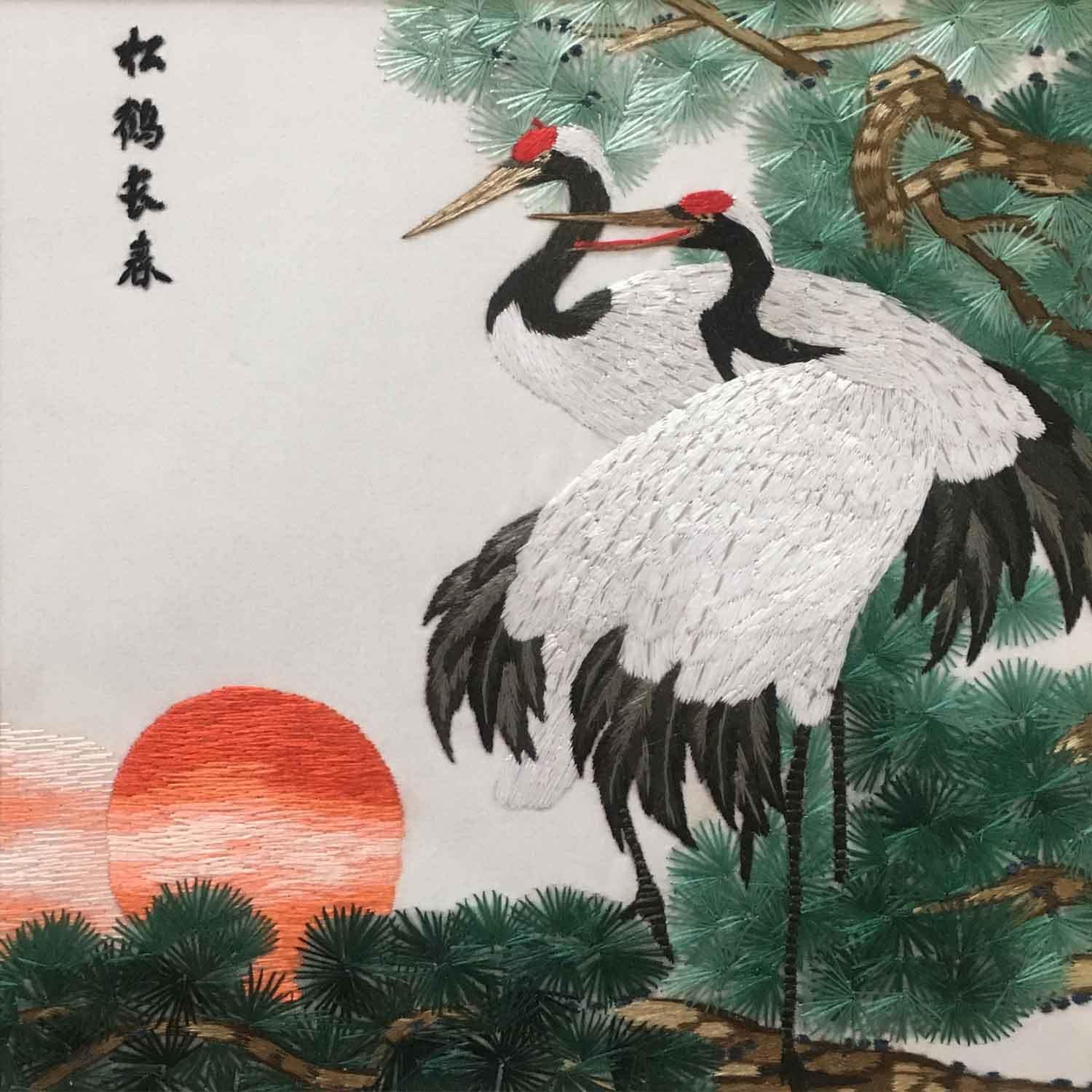 SpecialArt 100% Handmade Silk Embroidery Wall Hanging Painting Collection for Wedding Love Mandarin Duck Cherry Blossoms 21061WF, 13*13*0.8 inch