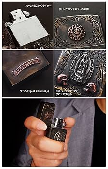 60’S★Nesor★ああ、クソっ！と叫ぶゲーム★オイルライター★ビンテージ★ 60'S☆Nesor☆星座☆蠍座☆オイルライター☆ビンテージ☆アート