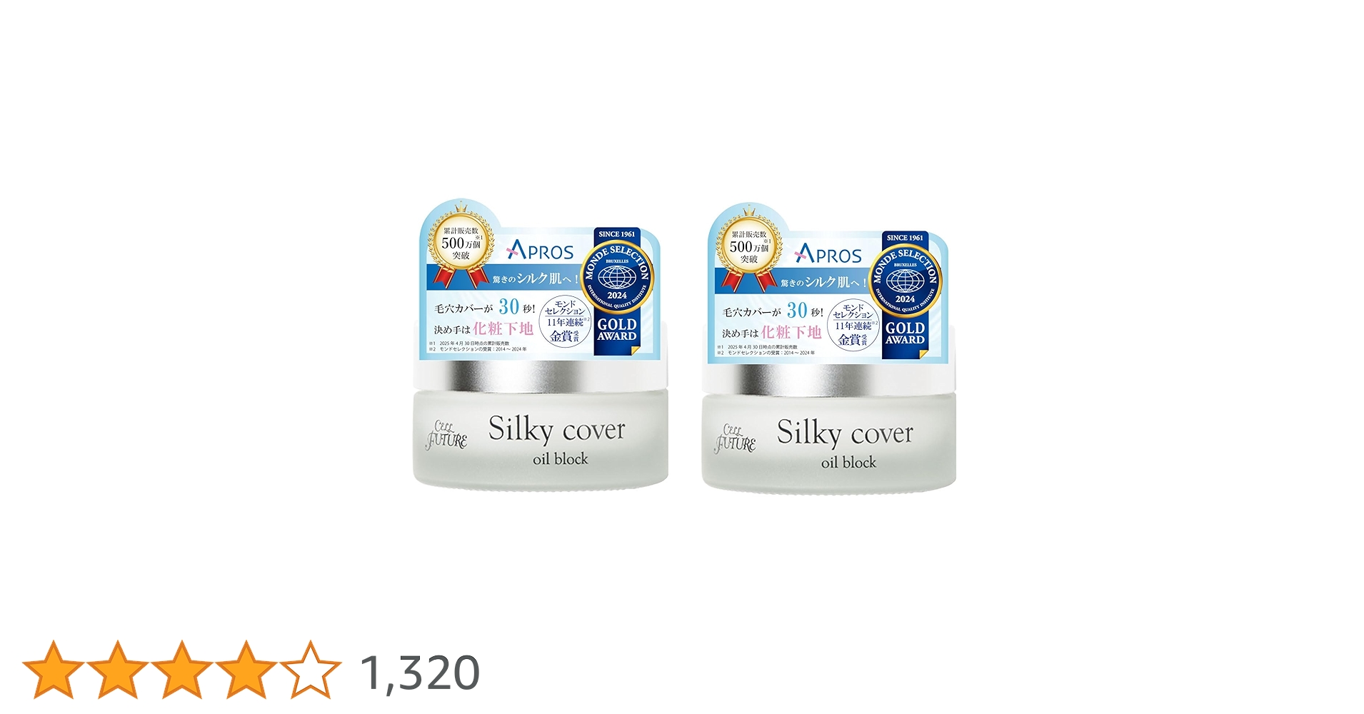 Amazon.co.jp: アプロス 公式店舗 セルフューチャー シルキー