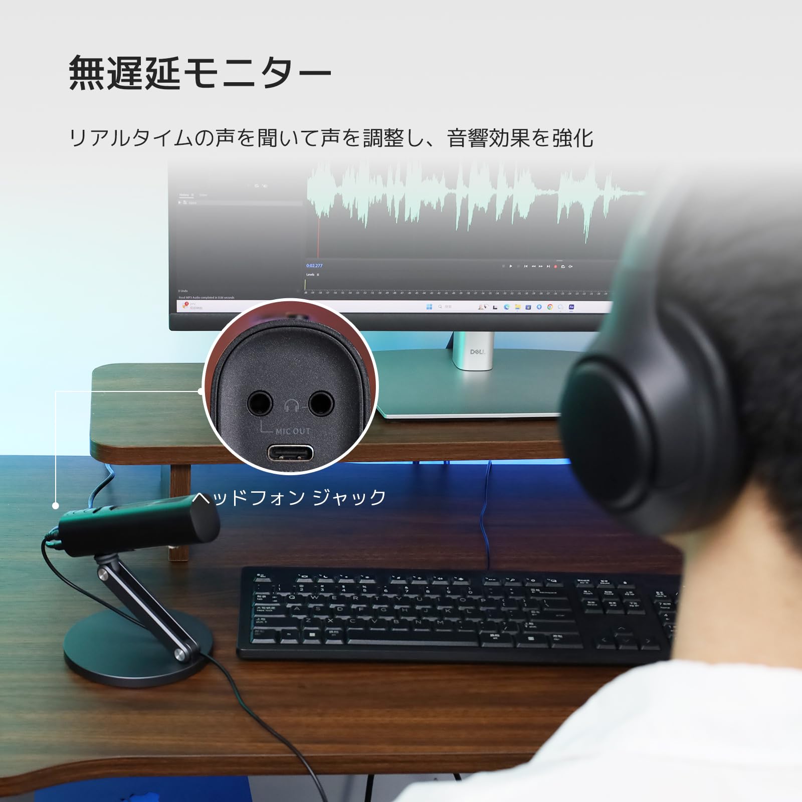 Amazon.co.jp: NearStream USB コンデンサーマイク Mic 卓上スタンド