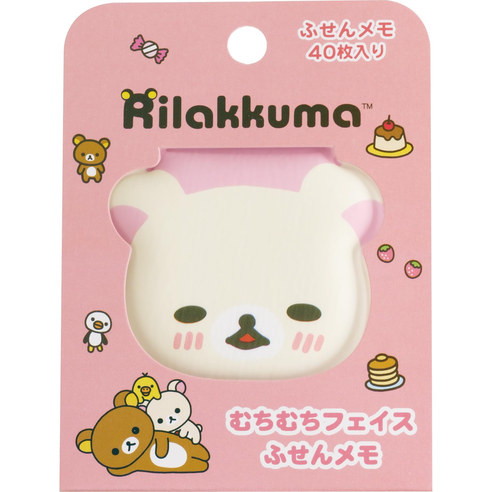 Amazon.co.jp: MH28802 リラックマ むちむちフェイス付箋メモ