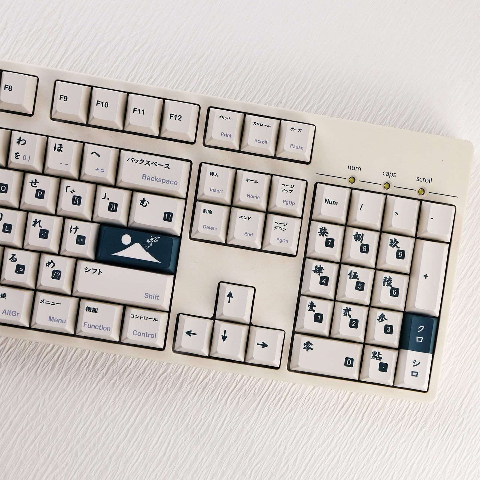 DXKJYH Conjunto de teclas brancas japonesas PBT com perfil cereja