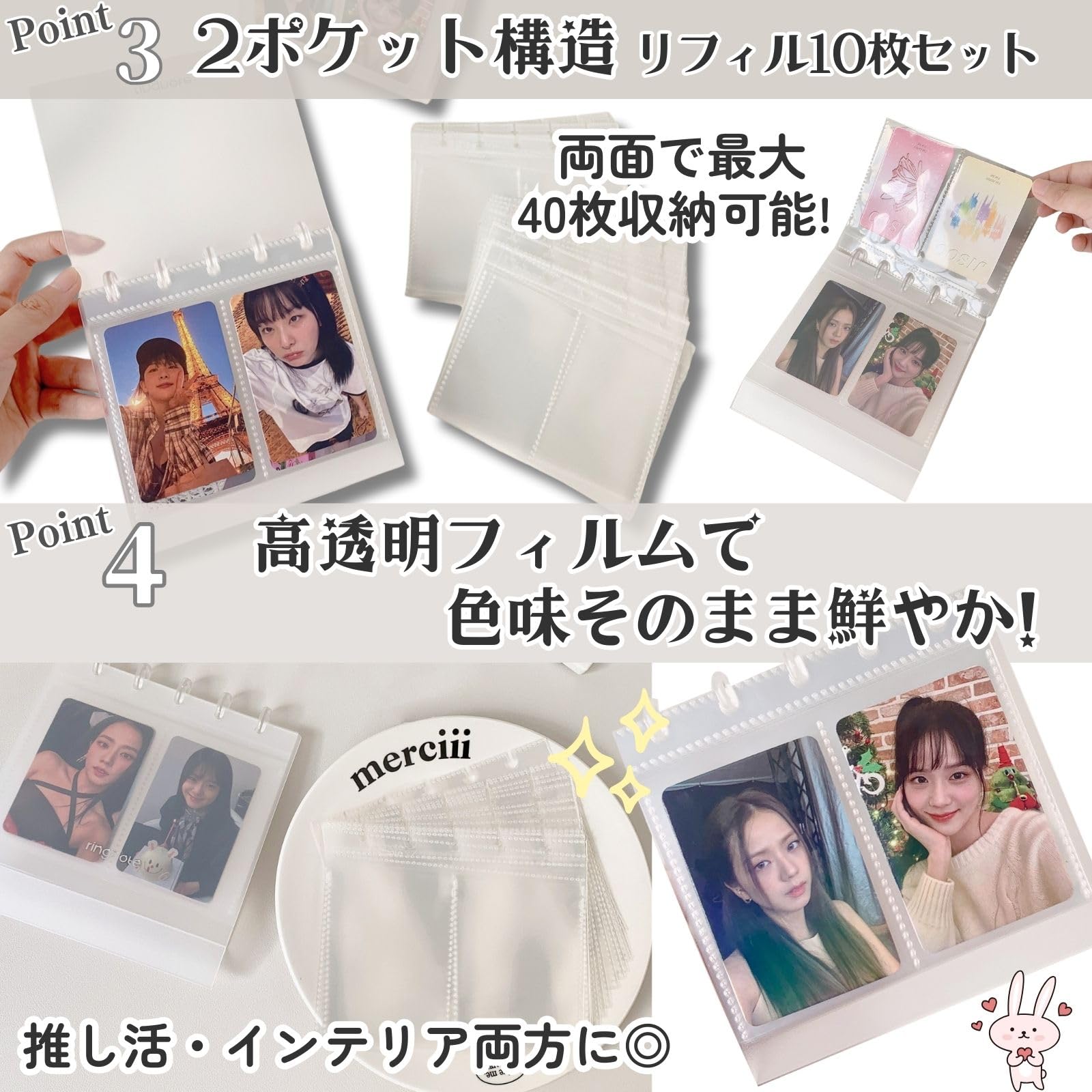 Amazon.co.jp: 三八商店 カードホルダー トレカ ディスプレイ チェキ