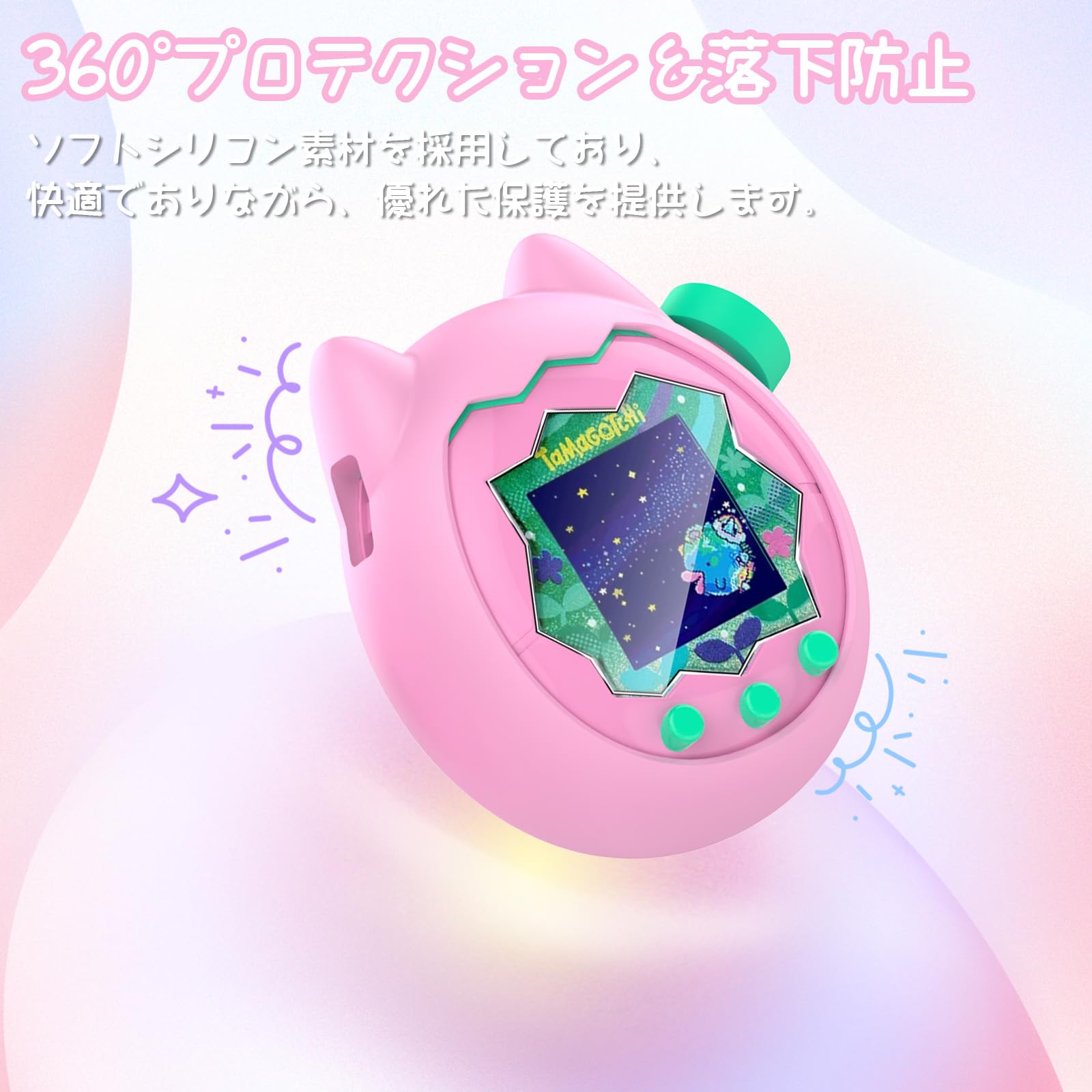 たまごっちパラダイス　カバー Amazon.co.jp: For Tamagotchi Paradise ケース 【LAZIRO