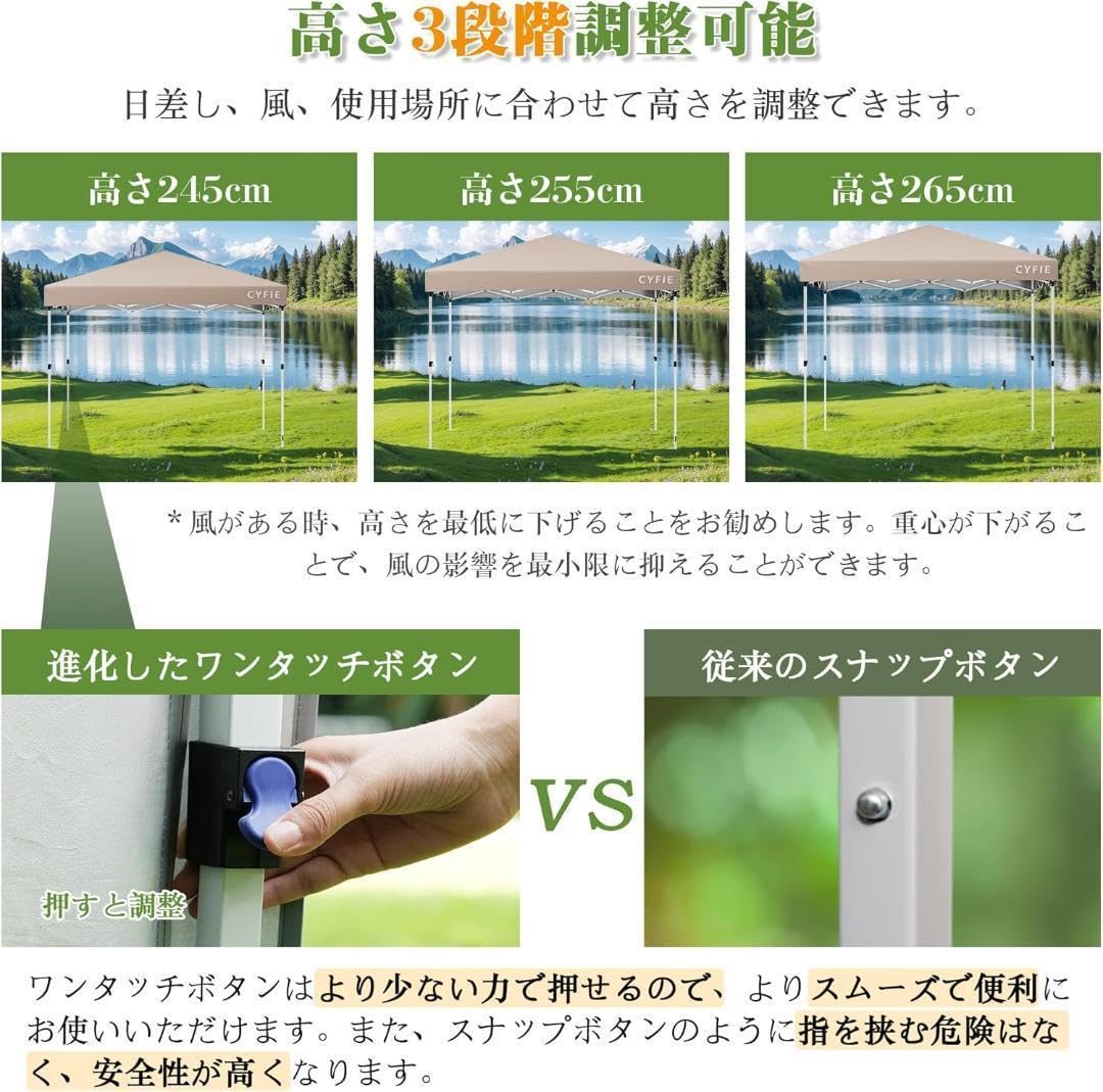 Amazon.co.jp: 【M2852-212-160】 タープテント 3mx3m 蚊帳付き